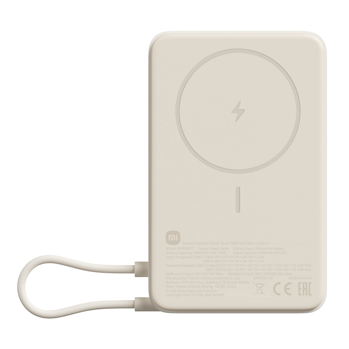 Xiaomi Magnetic Power Bank 10000mAh with Built-in Stand - Beige