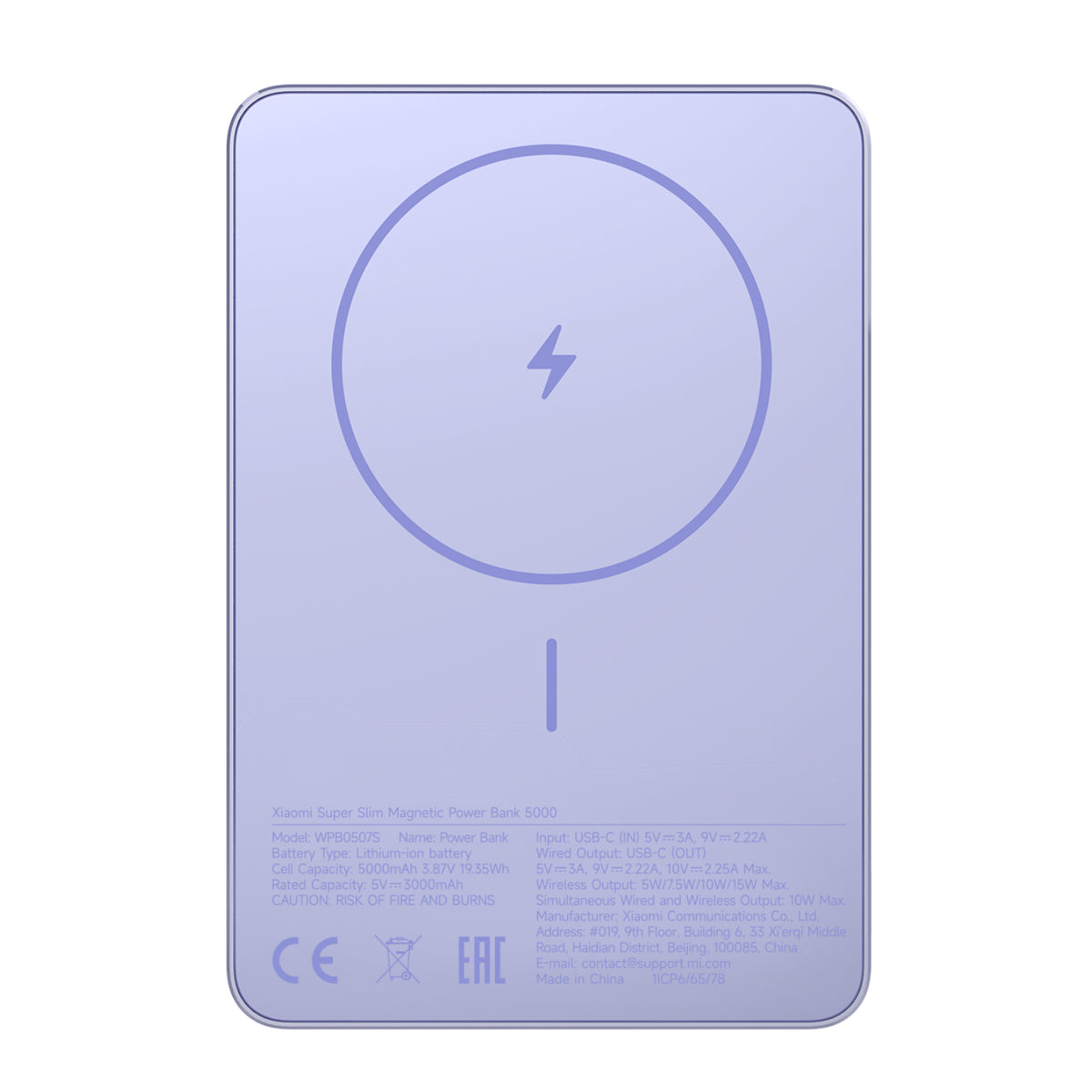 Xiaomi Super Slim Magnetic Power Bank 5000 – Purple