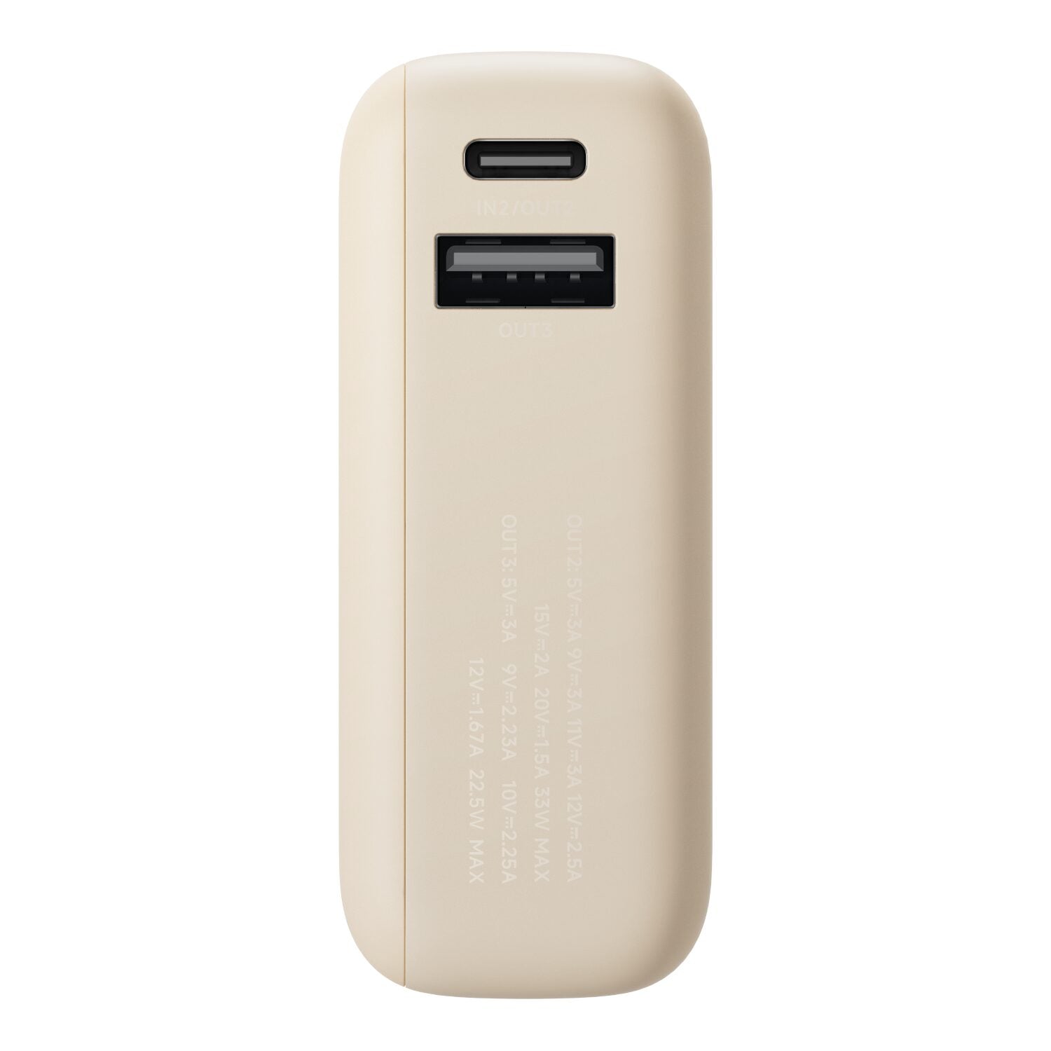 Xiaomi 33W Power Bank 10000 (Integrated Cable) - Tan