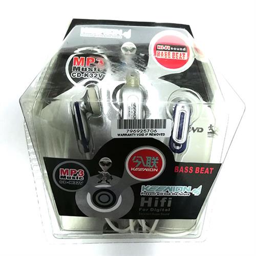 Geeko silver and blue in-ear earphones with volume control and 3.5mm connector.