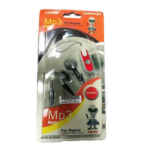 Geeko Silver and Black In-Ear Earphones with volume control and 3.5mm connector.