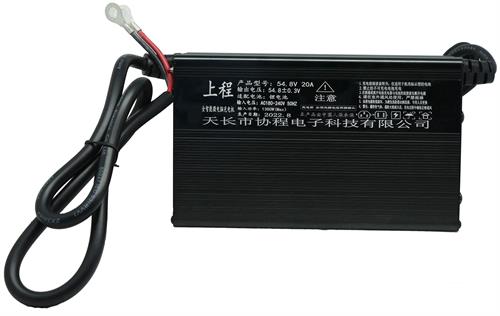 Solarix Ultra Power 24V 20A Lithium Ion Phosphate - Renewable Power Solutions
