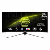MSI MAG 345CQR Curved Gaming Monitor | 34" | UWQHD | VA | 180Hz