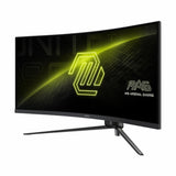 MSI MAG 345CQR Curved Gaming Monitor | 34" | UWQHD | VA | 180Hz