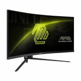 MSI MAG 345CQR Curved Gaming Monitor | 34" | UWQHD | VA | 180Hz