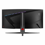 MSI MAG 345CQR Curved Gaming Monitor | 34" | UWQHD | VA | 180Hz