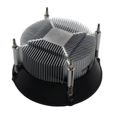 PCBuilder CYCLONE Intel® LGA 1700 Air Cooler